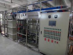 60T/天研磨废水回用设备