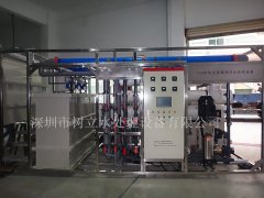 100t/天电镀漂洗水回用设备